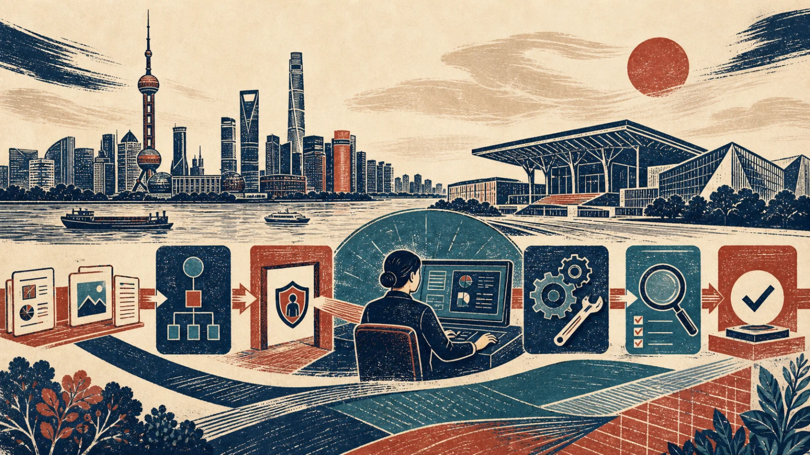 WAIC 2026 后,企业 AI 项目该从哪个流程开始?